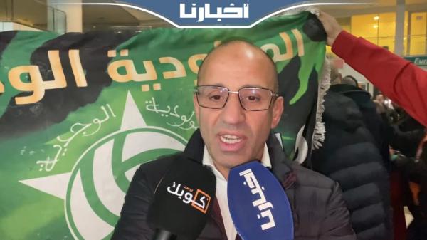 مدرب مولودية وجدة فوزي جمال يتضامن مع نهضة بركان