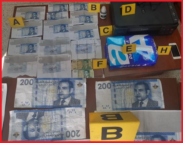 تزوير العملة الوطنية يطيح بشاب عشريني بطنجة وهكذا انكشف أمره