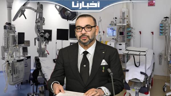 شاهد التجهيزات الطبية المتطورة التي يتوفر عليها مستشفى محمد السادس