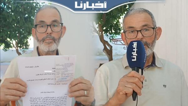 مواطن مقهور: قطعوا عليا الضو وفرضو عليا نخلص 5 ديال المليون