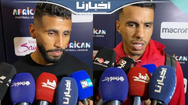 حركاس وأوناجم: حققنا فوزا هاما وعيننا على اللقب