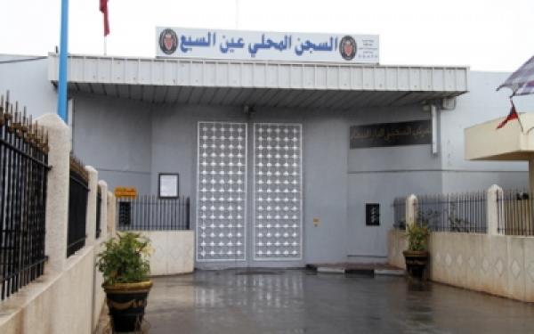 إدارة "عكاشة" ترد على خبر اعتداء سجين على موظف وإصابته بشكل خطير