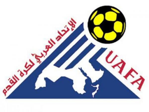 قرعة دوري أبطال العرب يوم الجمعة المقبل بمشاركة هذا الفريق المغربي