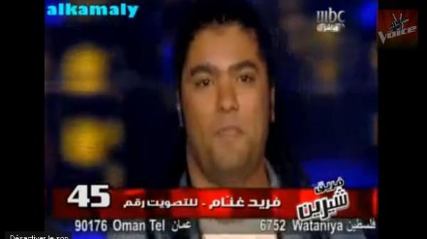 تألق متواصل للمغربي فريد غنام في برنامج ذا فويس