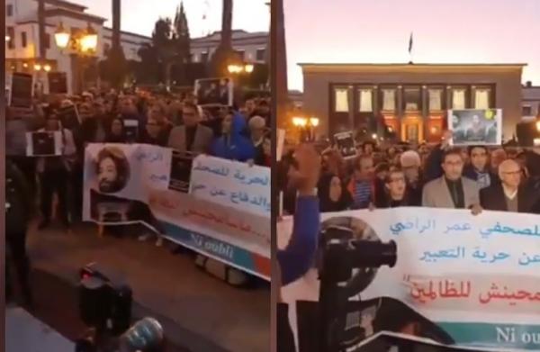 نشطاء يستنكرون محاكمة الصحفي عمر الراضي في مظاهرات أمام مقر البرلمان !