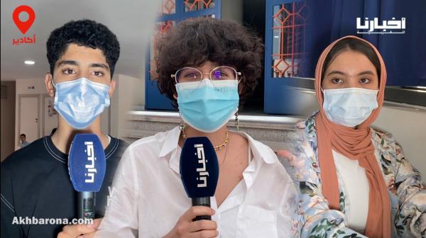 أكادير: تدابير خاصة بأحد المدارس الخصوصية أستعدادا لبداية الموسم الدراسي الجديد