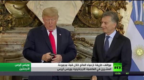 شاهد مواقف طريفة لزعماء العالم في قمة العشرين