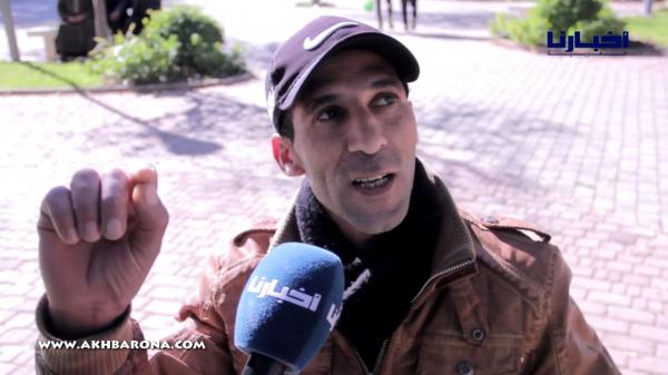 ميكرو "أخبارنا": مواطن مغربي كاعي على الحكومة "معندهاش الشرعية أوخصها تحيد كاع"