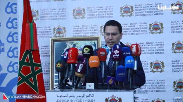 الخلفي: فض اعتصام المتعاقدين تم وفق القانون...وهذا ستقرره الحكومة في هذا الملف