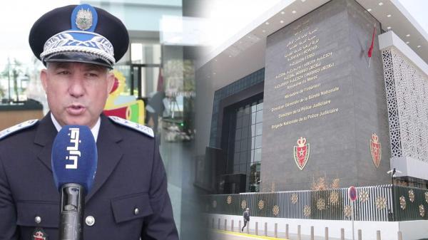 في الذكرى 54 لتأسيس الأمن الوطني..تدشين المقر الجديد للفرقة الوطنية بالدارالبيضاء