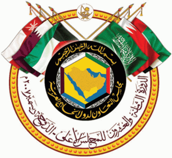 المغرب يرفض ثلاثة شروط من أجل الانضمام لمجلس التعاون الخليجي 