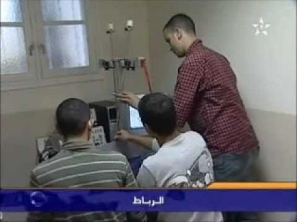 ظاهرة المخدرات فى المدارس المغربية 
