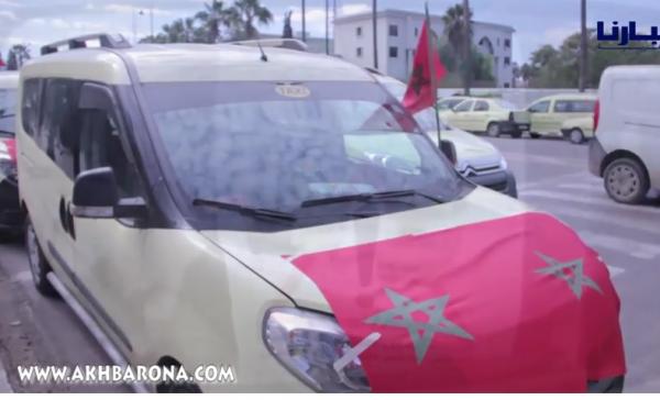كاميرا "أخبارنا": أصحاب الطاكسيات بالمغرب يحتجون ضد الزيادة في المحروقات