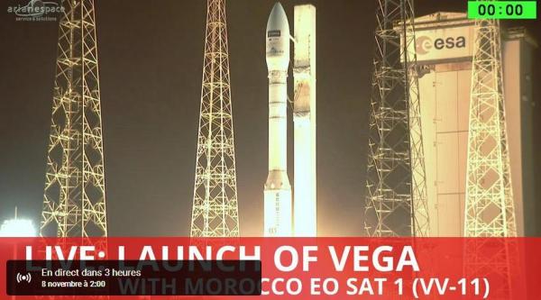 البث الحي من يوتيوب لإطلاق القمر الإصطناعي المغربي "محمد السادس"