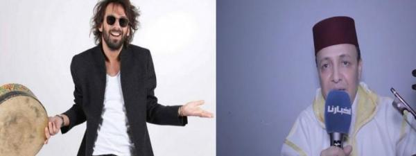 ها آش قال البوعزاوي على "مول البندير"