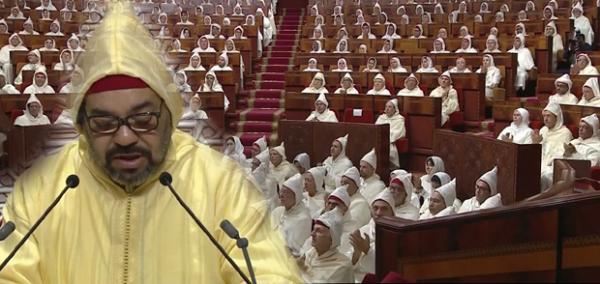 بلاغ هام من وزارة القصور الملكية والتشريفات والأوسمة