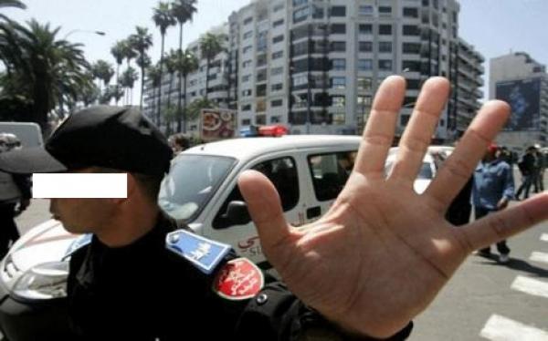 صورة من الأرشيف