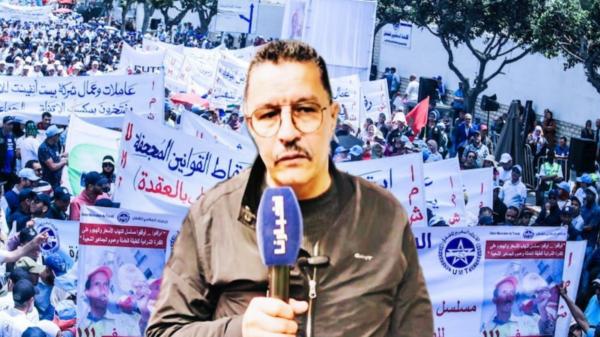 نقابي: نسعى الى تقديم ملف مطلبي جديد يتجاوب مع غلاء المعيشة