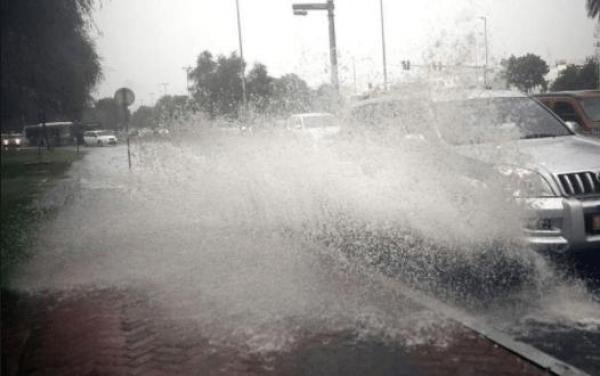 سلطات فاس تستنفر لمواجهة الأمطار الرعدية