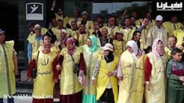 البريديون يحتجون ضد الحكومة