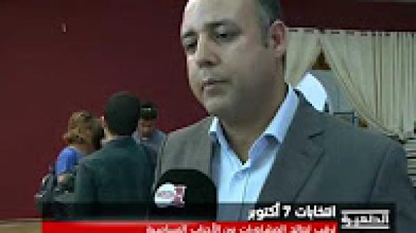 سيناريوهات تشكيل الحكومة وترقب نتائج مشاورات الأحزاب السياسية