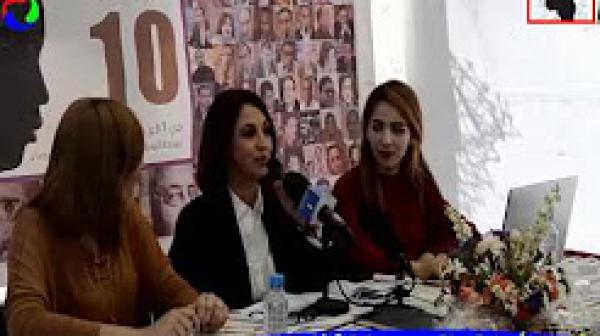 نبيلة منيب : هاد الناس موحال واش بغاونا نقراو