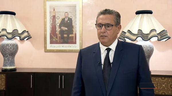 تصريح رئيس الحكومة عزيز أخنوش بعد تشكيل الحكومة الجديدة