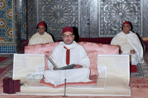 الأستاذة  نعيمة جمال بنيس تُحاضر في موضوع "بيعة النساء" أمام الملك