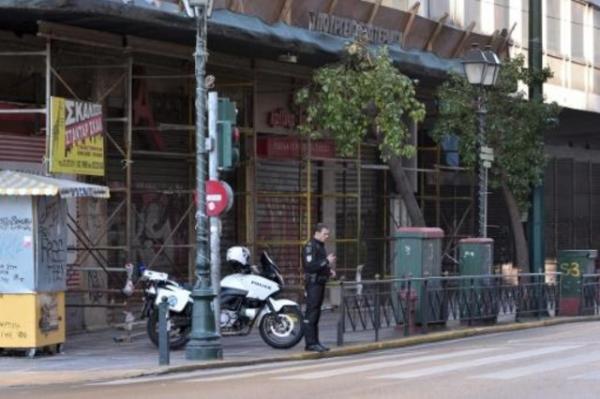 تفكيك قنبلة خارج مبنى وزارة التشغيل في أثينا