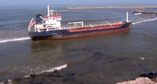 منظمة دولية تنصح المغرب بتوقيع اتفاقية مع اسبانيا لكونه عاجز عن مواجهة كوارث التلوث النفطي