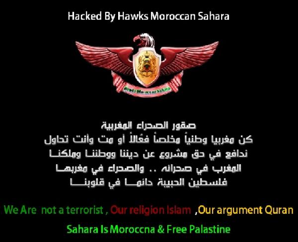 خطير : قراصنة مغاربة يكشفون تلقي البوليساريو لملايين الدولارات من المنظمات الأممية (وثيقة)