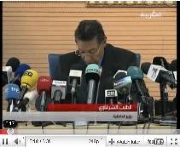تصريح وزير الداخلية حول القبض على منفذي العملية الارهابية بمراكش. 