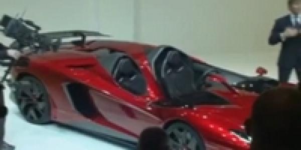 بيع سيارة لامبورجيني فريدة من نوعها بمليون ونصف مليون دولار 