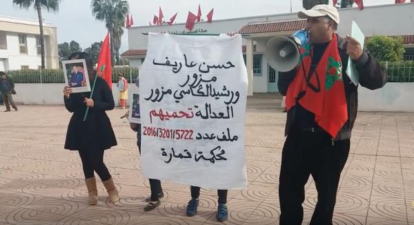 حسن عاريف يشرد موظفا فضح مشاريع مغشوشة بعين العودة ( الفيديو)
