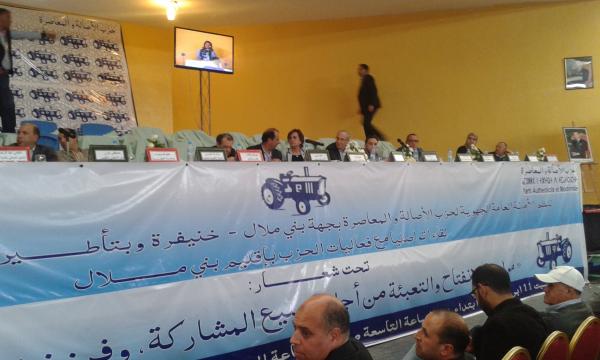 حازب ل"أخبارنا" : حكومة بن كيران فاشلة وضيعت على المغاربة الكثير ولم تنزل مقتضيات الدستور (فيديو)