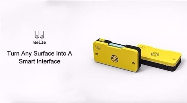 جهاز ذكي يحول أي سطح إلى أداة تفاعلية