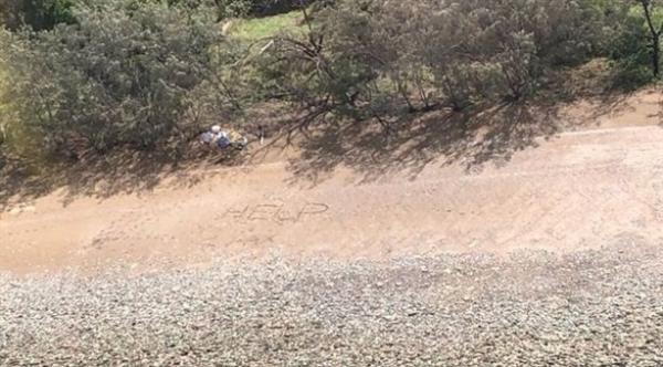 إنقاذ زوجين احتجزا على جزيرة نائية بفضل ذكائهما