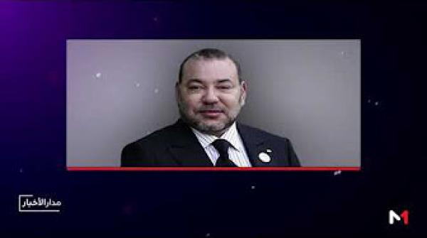 عفو ملكي لفائدة 683 شخصا بمناسبة ذكرى 11 يناير الخالدة