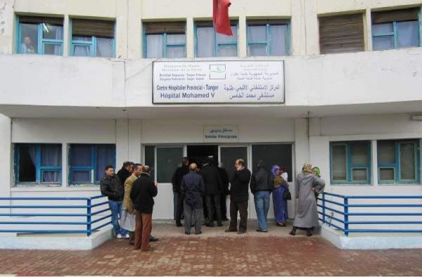 واقعة مثيرة تهز مستشفى طنجة.. شخص يتسلل لقسم العناية المركزة ليُبصِم زوجته على أوراق مجهولة
