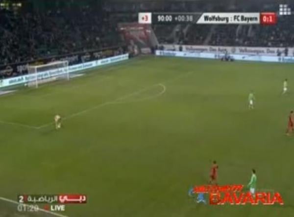 أهداف مباراة فولفسبورغ و بايرن 0-2