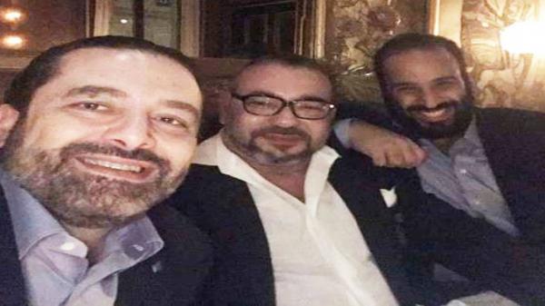 قناة عالمية : علاقات عائلية قوية تجمع الملك محمد السادس بولي العهد السعودي و الحريري كانت سببا في تأجيل عودته إلى المغرب