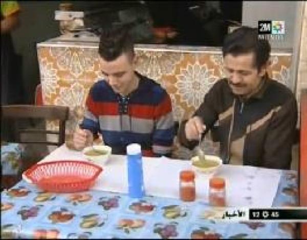 الطنجويون و البيصارة