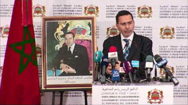 الخلفي: قضية المتابعين على خلفية أحداث الحسيمة بيد القضاء