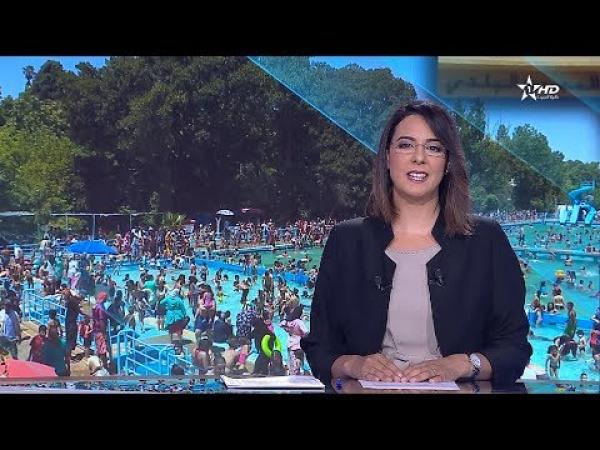 المكناسيون يكتسحون المسابح هربا من الحرارة المفرطة