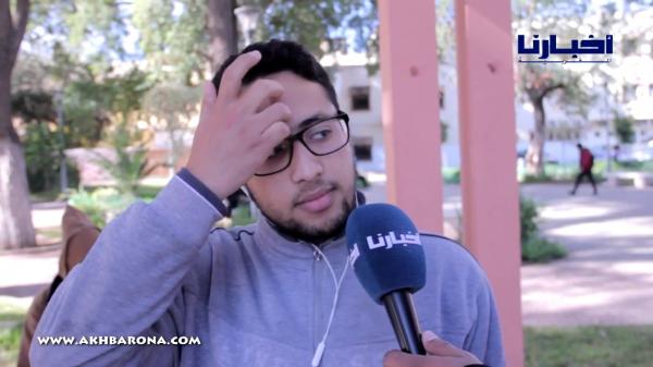 ميكرو "أخبارنا" .. واش تقبل تزوج امرأة شارفة؟