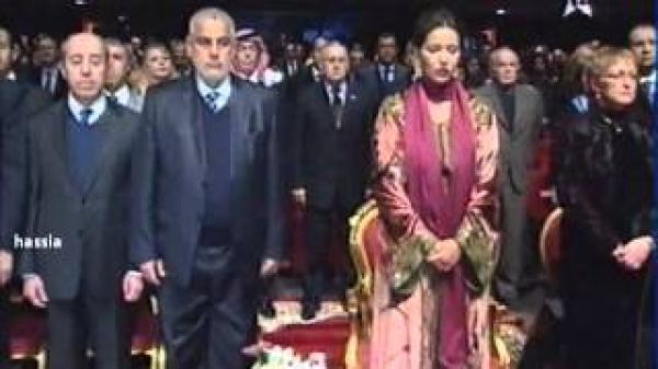 لالة مريم تترأس الايام الثقافية الجزائرية