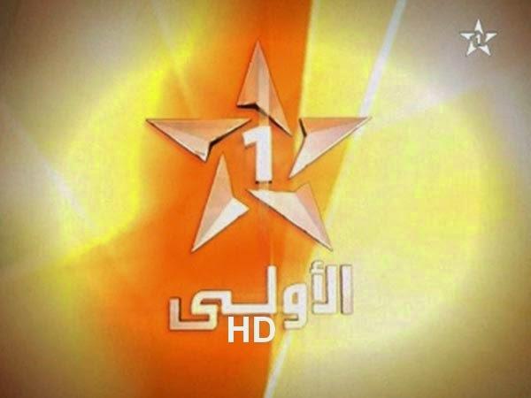 فضيحة...القناة الأولى تذيع آذان الفجر قبل موعده بأكثر من ساعة