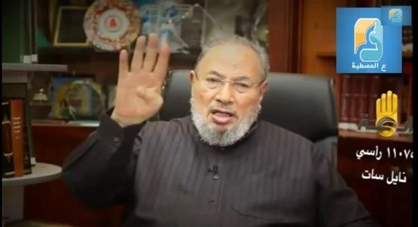 بالفيديو افتتاح قناة " الرابعة " بكلمة من القرضاوي