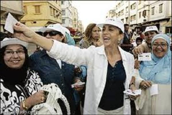 حضور قوي للنساء في الحملات الانتخابية في المغرب 