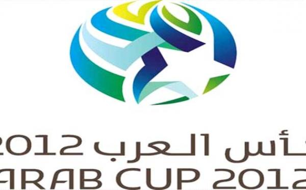 سحب قرعة بطولة كأس العرب 2012 غدا بجدة